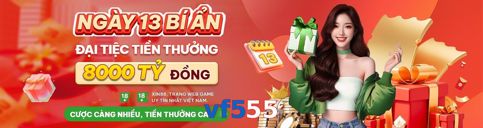 vf555